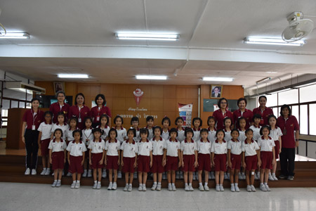 P 1-2 (97)